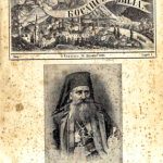 5-7 bosanska vila (1 of 1)