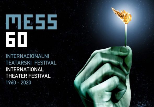 60-years-of-mess-exhibit-1600076766