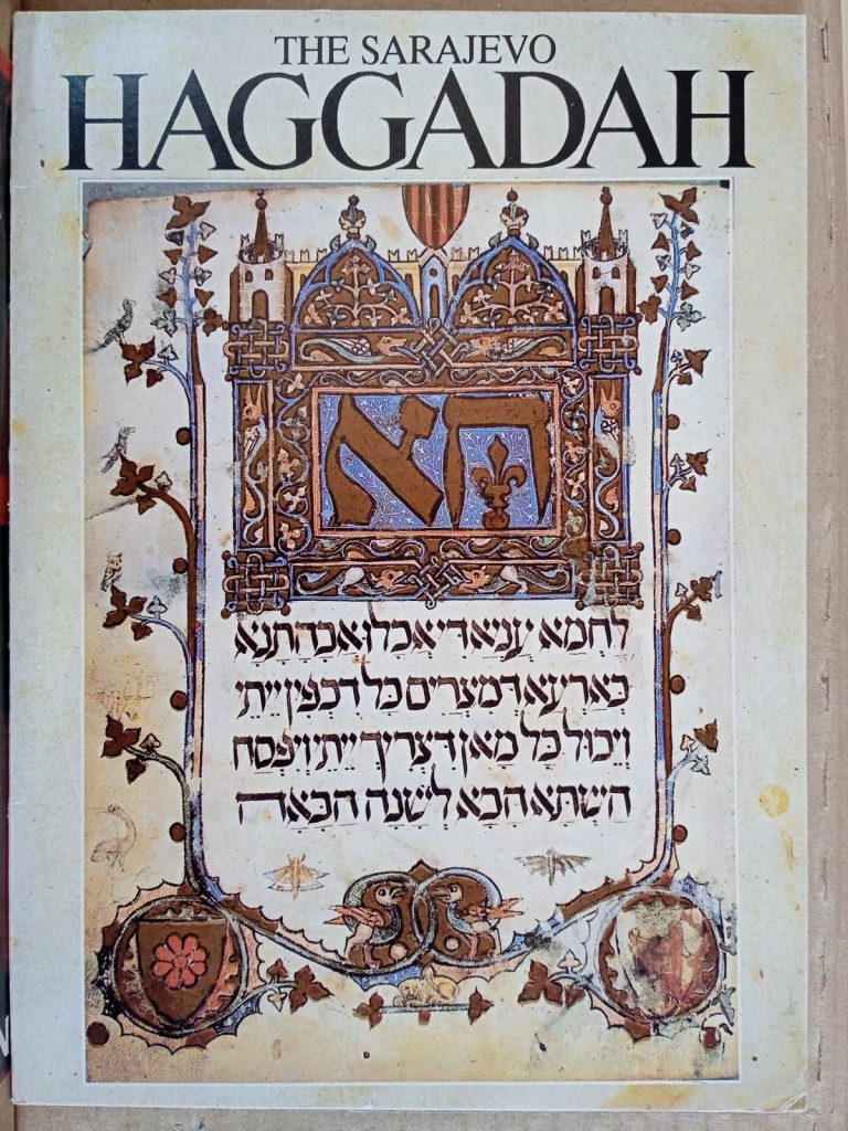 sarajevska-hagada-the-sarajevo-haggadah-slika-224395808