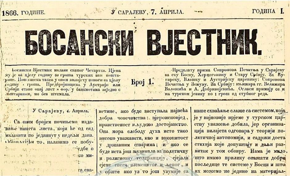 bosanski-vjestnik